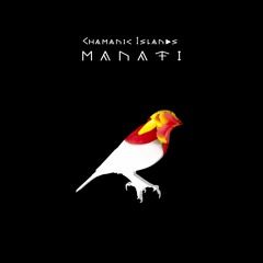 Amazigh Whale Song (Ft Nuhr Jojo)