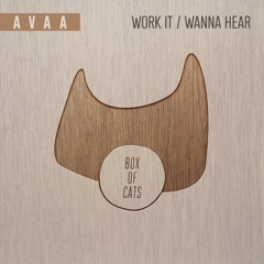 Wanna Hear (Radio Edit)