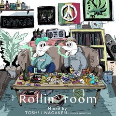 Rollin' room