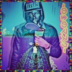 P2 The Gold Mask - "Codeine Island EP (2013)"