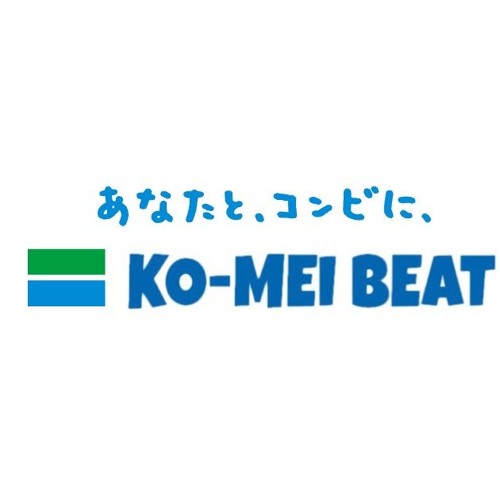 Stream フリートラック あなたとコンビニ 100bpm Beat サンプリング By Ko Mei Listen Online For Free On Soundcloud Stream フリートラック あなたとコンビニ 100bpm Beat サンプリング By Ko Mei Listen Online For Free On Soundcloud