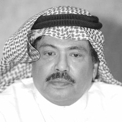على عينك - ابو بكر سالم -حفلة
