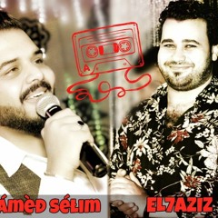 محمد سليم والحظيظ محمد السعيد موال الحب والاولانى وانا مواطن وونبي يا جميل