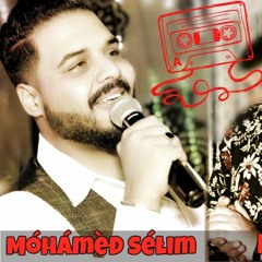 محمد سليم والحظيظ محمد السعيد موال جامد ومتفوتنيش ان ا وحدى وحظ رايق