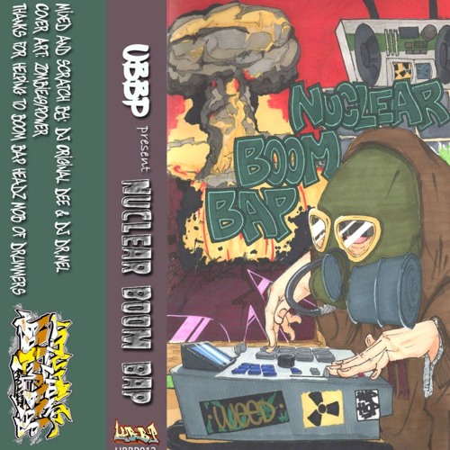 Howak - Soviet Detective(UBBP)