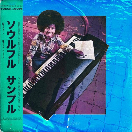 Stream Ultimate Chords Midi Bundle By Touch Loops Listen Online For