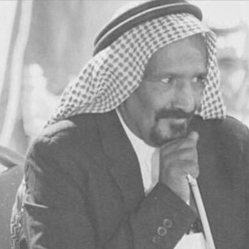 سعد بن جدلان | مصيبه