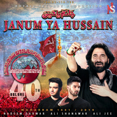 Khuda Khair Karay