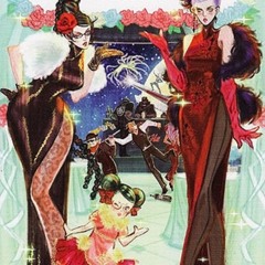 Bayonetta Bloody Fate Ost 18 Under The Moonlight