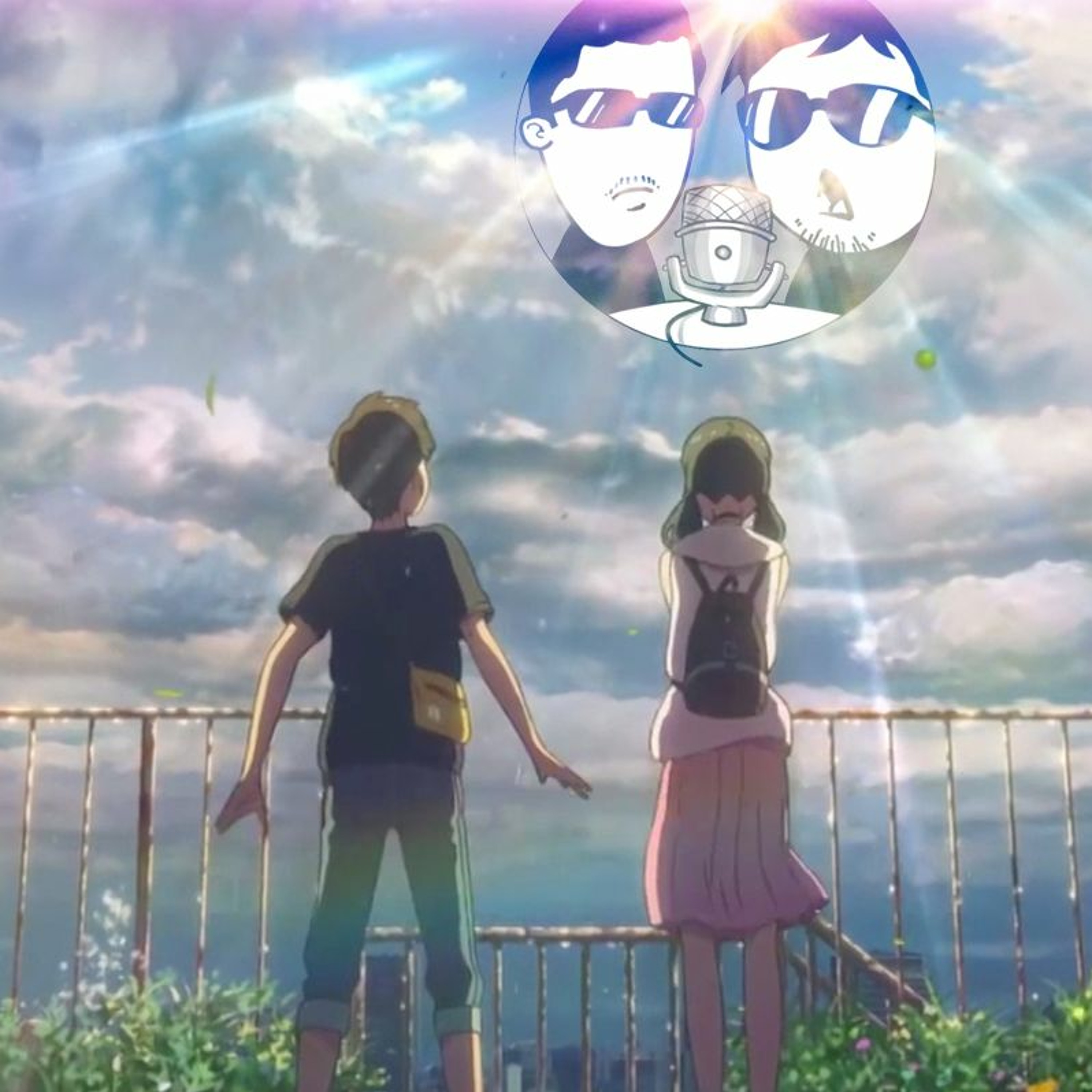 مقهى الانمي Anime Cafe