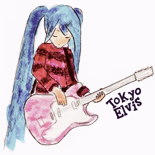 Smells Like Kawaii Spirit (feat. Hatsune Miku)