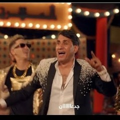 اعلان اورنچ عرض الجدعان  - شيبة والمدفعجية - احمد طارق يحيى