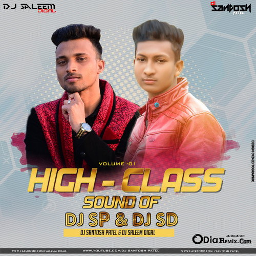 Dj santosh patel song new arrivals