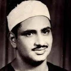 سورة طه - للشيخ محمد صديق المنشاوي - تلاوة مريحة للنفوس بجودة عالية