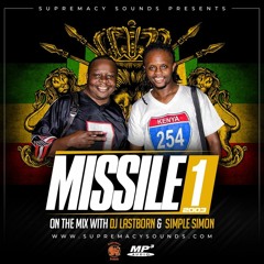 Missile 1 (Reggae Mixtape 2003 Ft Sanchez, Glen Washington, Colin Roach, Terry Linen, Don Campbell)
