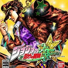JoJo's Bizarre Adventure: All Star Battle OST - Tusk (Johnny Joestar's Theme)