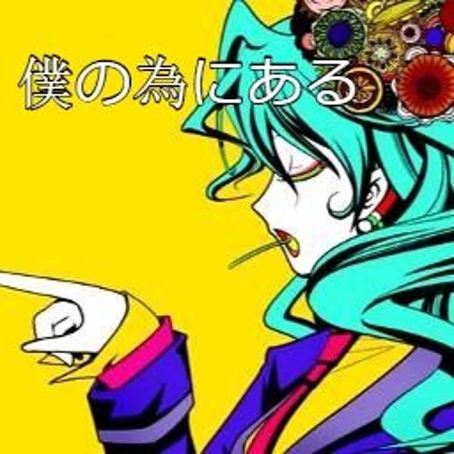 vocaloid vsqx editing vocaloid vsqx editing