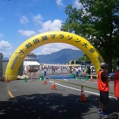 Never Ending Challenge～果てしなき挑戦～