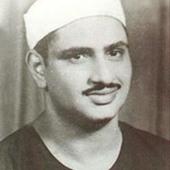 تلاوة 1 المنشاوي مجود