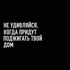 Nahui vas i vawe minimal techno