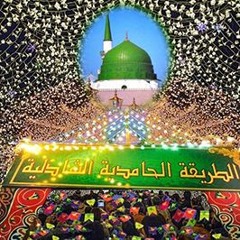 مولدسيدى سلامة لجل النبى
