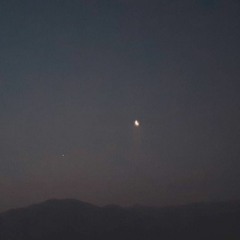 북향(Prod. DUTYWHY) - VAN