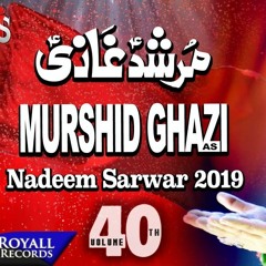 Murshid Ghazi