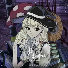 【PCP002】Phantom Cruel Project vol.2 DIPOLARYTY【XFD】