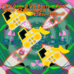 Digger (Y9 x Y3 VS Phyto x Finn TR4P-Mode) -[]2xv-[]2xyF