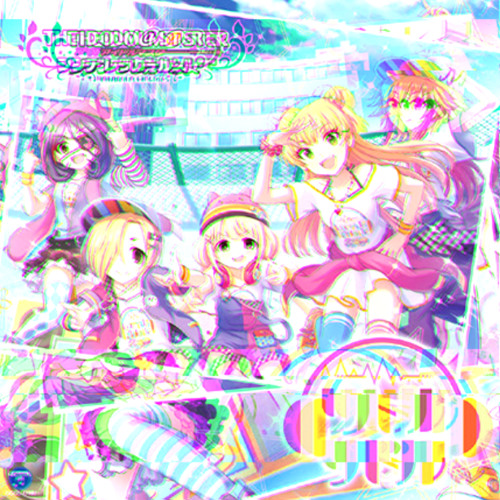 Stream リトルリドル × 忘れられないの【LittlePOPS + サカナクション