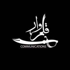 Har Dil Wich Moula He[1]