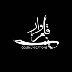 Aaon Ta Kujh Natho Jaanan[1]