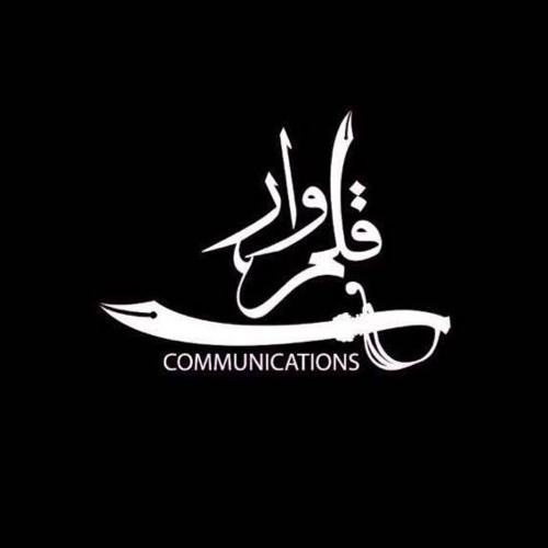 Aaon Ta Kujh Natho Jaanan[1]