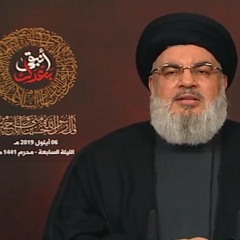 السيد حسن نصرالله - ليلة 7 محرم 1441