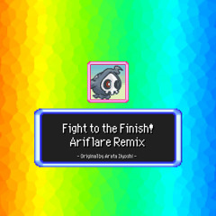 Arata Iiyoshi - Dialga's Fight To the Finish! (Ariflare Remix)