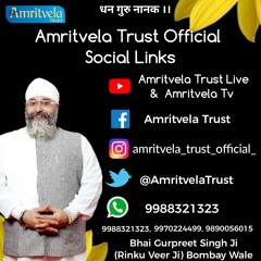 Moko To Bharoso Guru Granth Maharaj Pe | Bhai Gurpreet Singh (Rinku Veer Ji) | Bombay Wale .mp3