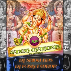 [13] Srujana Thinnava Song New (Remix ) By Dj Pasha Mbnr And Dj Srinu Bns