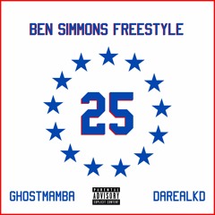 BEN SIMMONS FREESTYLE ft. DaRealKD