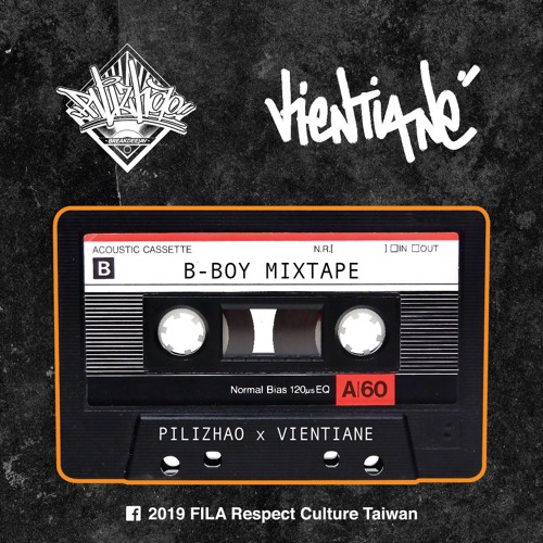 2019 FILA X Respect Culture Taiwan Mixtape