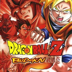 Dragon Ball Z Budokai 1 OST - Just Hold On