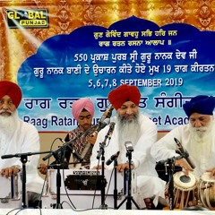 Raag Rattan Bhai Sarabjit Singh Ji Laddi