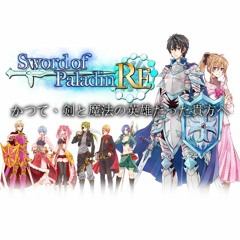 CLAW ONE'S WAY[Song Ver]
