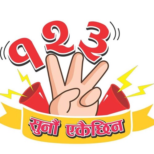Kalika fm 2024
