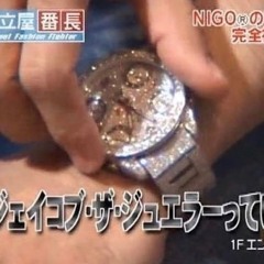 Lil Keed ~ Waterslide (Unreleased - Snippet)