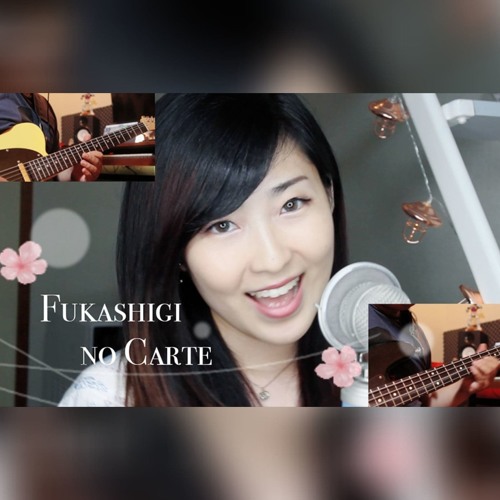 不可思議のカルテ Fukashigi No Carte Cover 青春ブタ野郎はバニーガール先輩の夢を見ない Ed By Sumikainaway