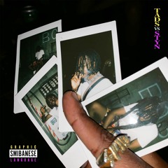 TADS - ON ME
