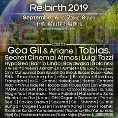 Yogetsu Akasaka - Songs, Events and Music Stats