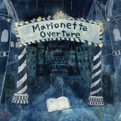 ラミヤ (Lamiya) - Masquerade