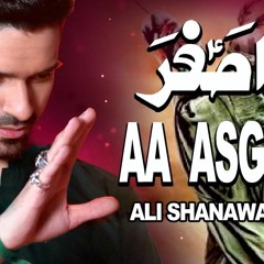 Aa Asghar Ali Shanawar 1441 2019