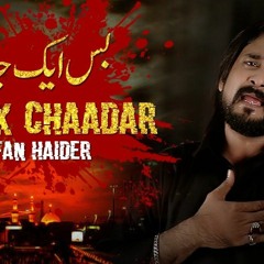 Bus EK Chaadar Irfan Haider  2019  1441